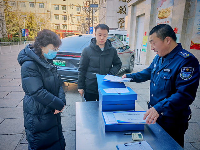 照片-精细落实安全举措 筑牢校园“防护网”——昌平二中全面开展新学期各项安全准备工作_41.png