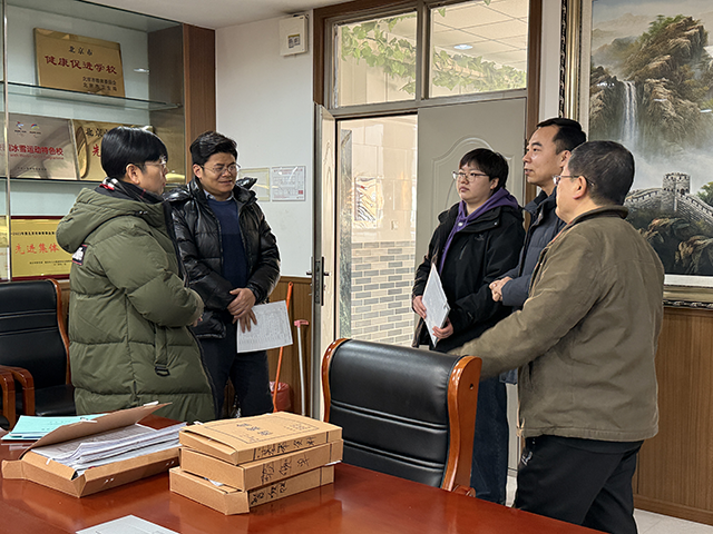 照片-精细落实安全举措 筑牢校园“防护网”——昌平二中全面开展新学期各项安全准备工作_39.png