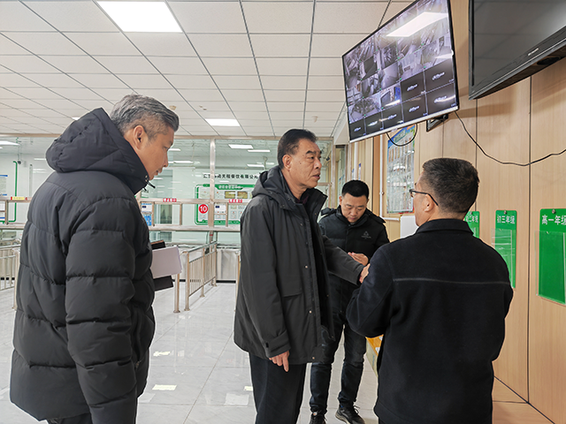 照片-精细落实安全举措 筑牢校园“防护网”——昌平二中全面开展新学期各项安全准备工作_7.png