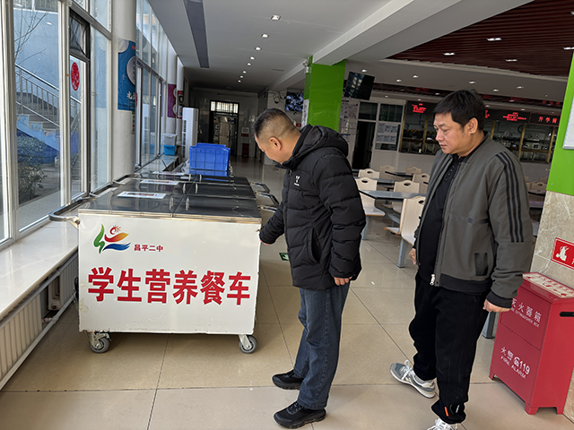 照片-精细落实安全举措 筑牢校园“防护网”——昌平二中全面开展新学期各项安全准备工作_9.png