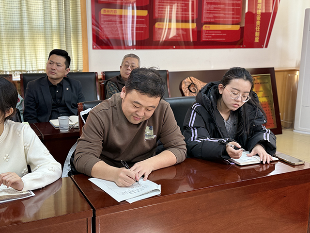 研讨会_微信图片_20250216105819.png