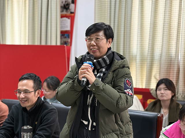 研讨会_微信图片_20250216105849.png