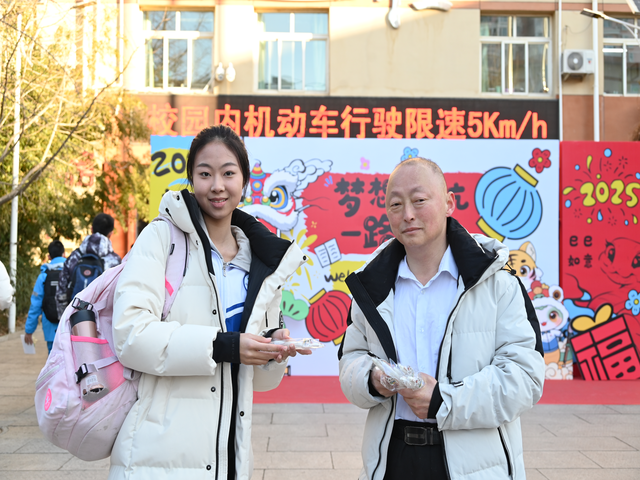 1春芽初绽上传_9.png