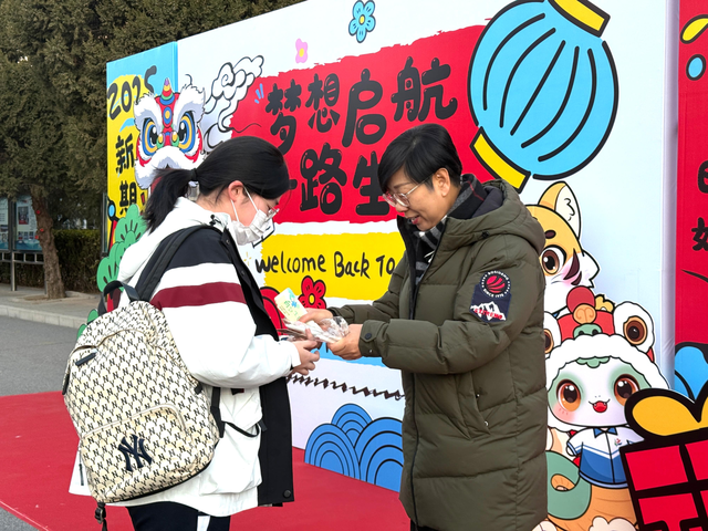 1春芽初绽上传_8.5.png