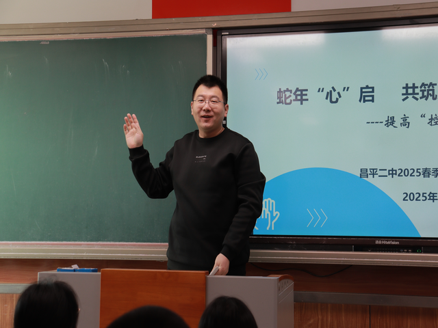 4春之起航上传_3.png