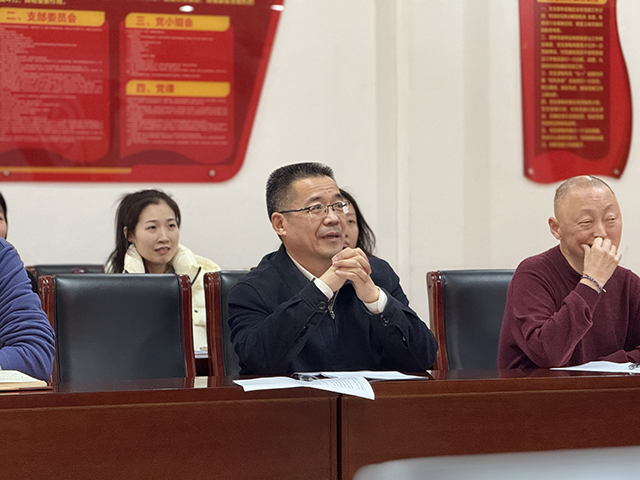 研讨会_微信图片_20250216105833.png
