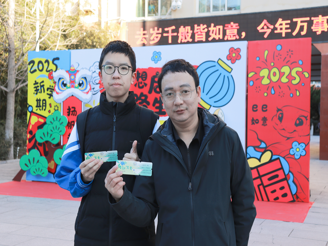 1春芽初绽上传_8.4.png