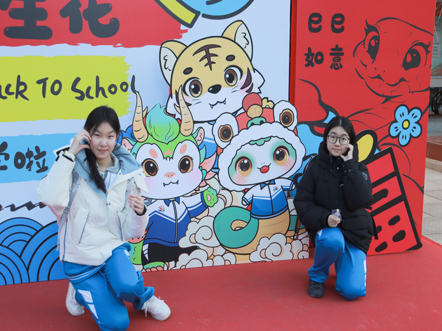 5向新生长上传_4.png