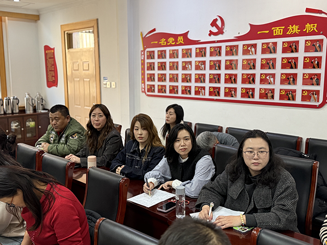 研讨会_微信图片_20250216105857.png