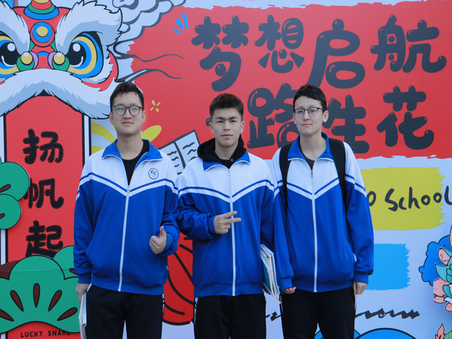 5向新生长上传_2.png