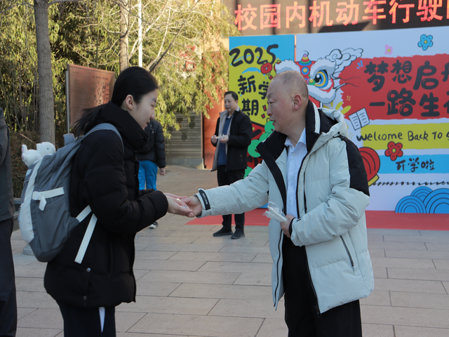 1春芽初绽上传_8.1.png