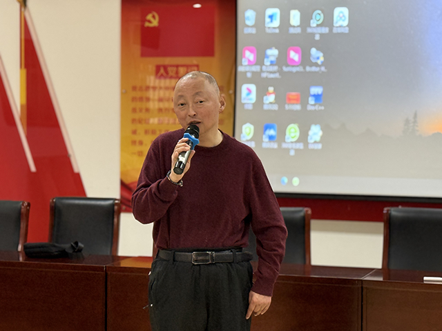 研讨会_微信图片_20250216105841.png