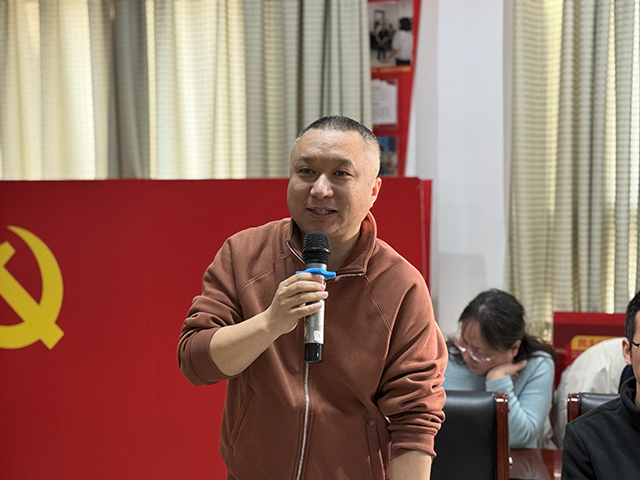 研讨会_微信图片_20250216105845.png