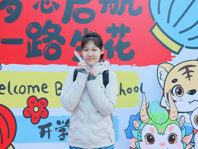 5向新生长上传_3.png