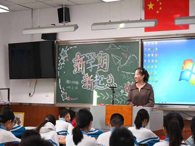 4春之起航上传_8.png