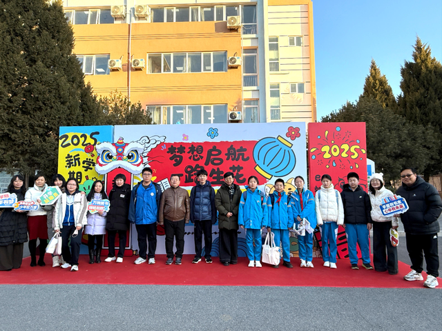 1春芽初绽上传_20.png