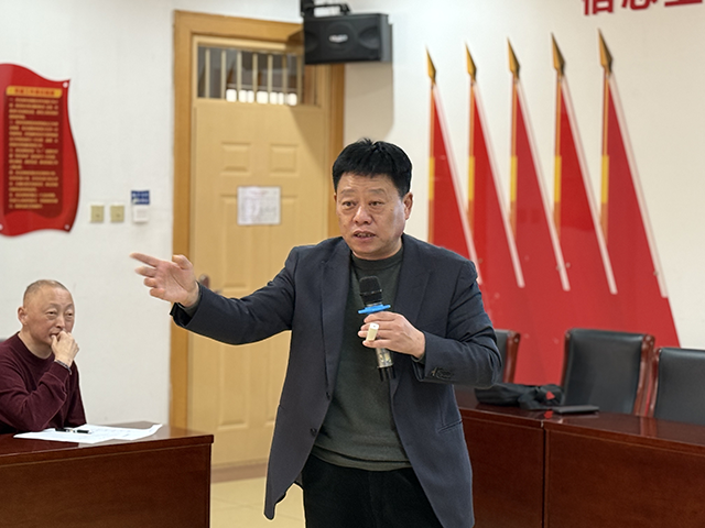 研讨会_微信图片_20250216105837.png
