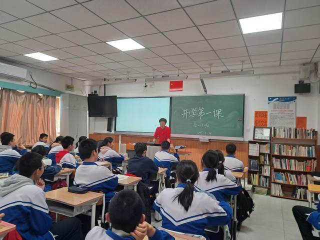 4春之起航上传_13.png