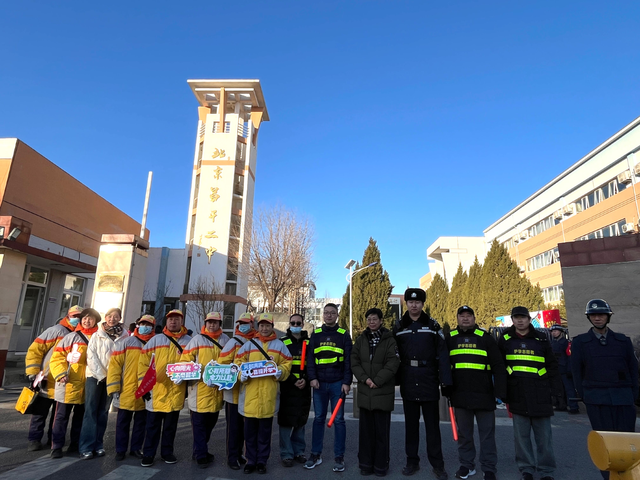 3春晖如许上传_微信图片_20250216095319.png