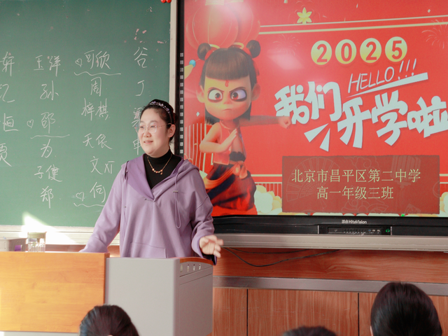 4春之起航上传_2.png