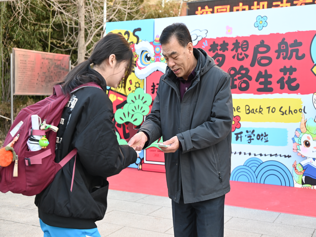 1春芽初绽上传_14.png
