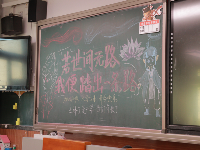 4春之起航上传_1.png