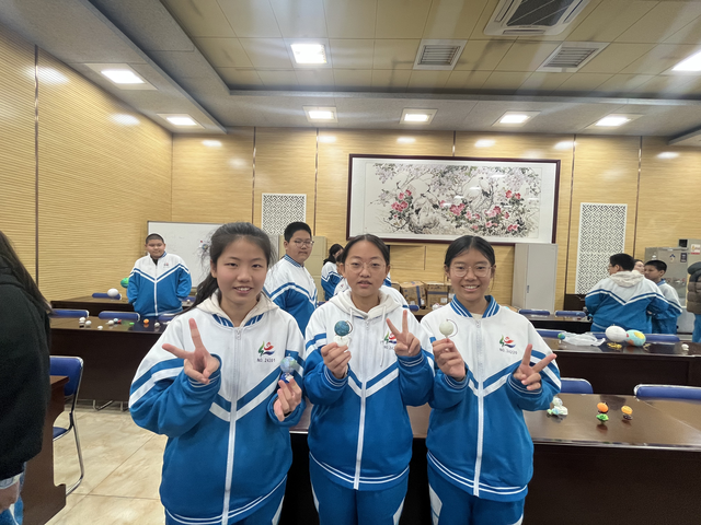 地球仪展览图集_9.png
