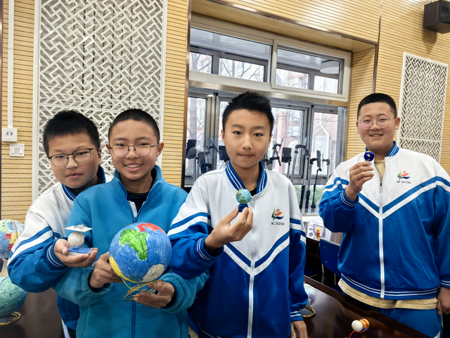 地球仪展览图集_6.png