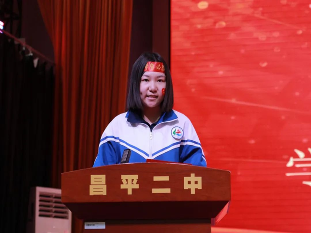 百日誓师政府街上传_59.png