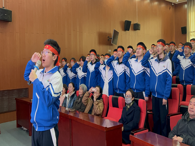 百日砺剑酬壮志  六月试锋展雄姿——昌平二中回龙观校区召开2025届高三百日誓师大会图片_图26.png