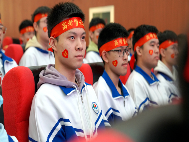 百日砺剑酬壮志  六月试锋展雄姿——昌平二中回龙观校区召开2025届高三百日誓师大会图片_图4.png