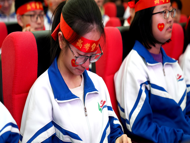 百日砺剑酬壮志  六月试锋展雄姿——昌平二中回龙观校区召开2025届高三百日誓师大会图片_图17.png