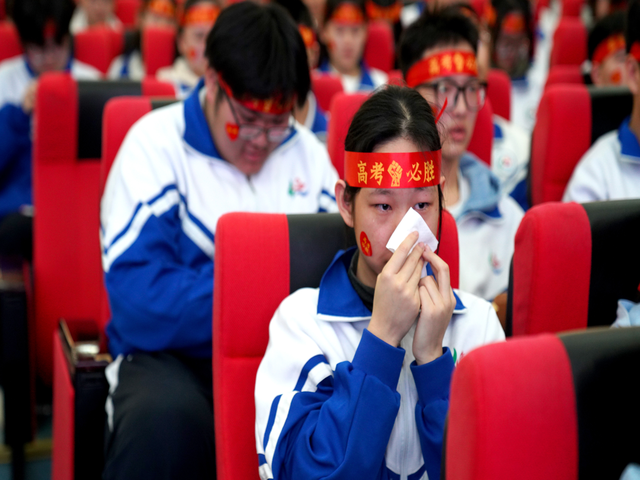 百日砺剑酬壮志  六月试锋展雄姿——昌平二中回龙观校区召开2025届高三百日誓师大会图片_图20.2.png