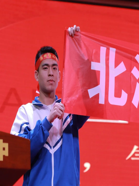 百日誓师政府街上传_37.png