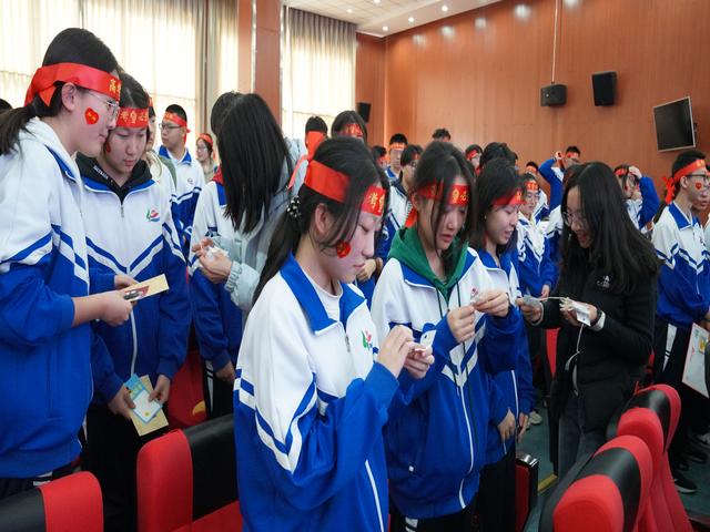 百日砺剑酬壮志  六月试锋展雄姿——昌平二中回龙观校区召开2025届高三百日誓师大会图片_图24.png