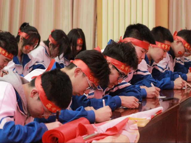 百日誓师政府街上传_70.png