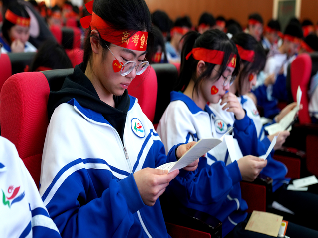 百日砺剑酬壮志  六月试锋展雄姿——昌平二中回龙观校区召开2025届高三百日誓师大会图片_图20.png