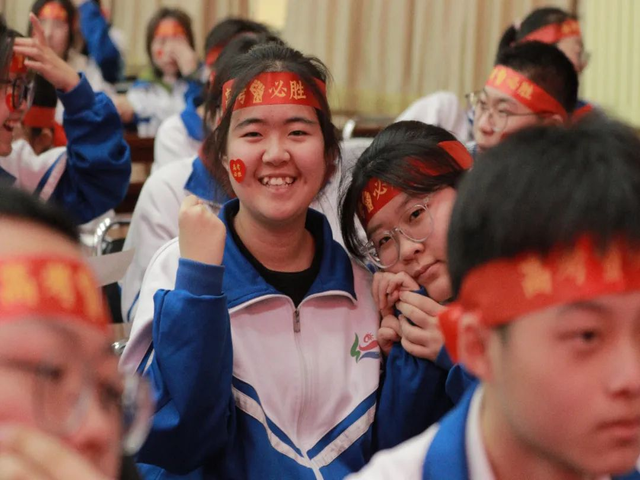 百日誓师政府街上传_9.png
