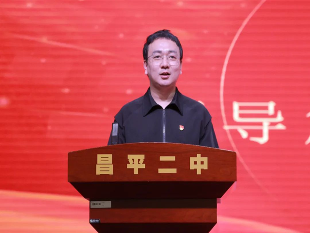 百日誓师政府街上传_43.png