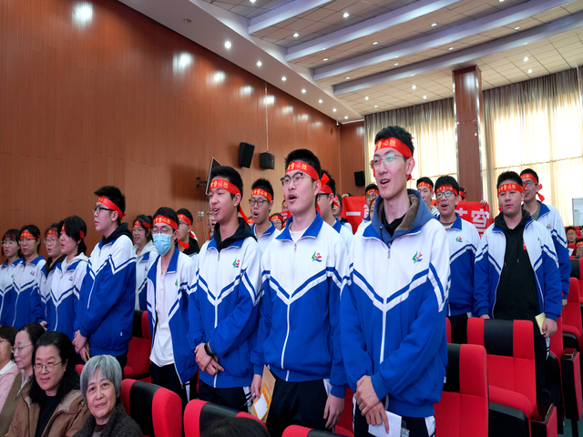 百日砺剑酬壮志  六月试锋展雄姿——昌平二中回龙观校区召开2025届高三百日誓师大会图片_图14.png