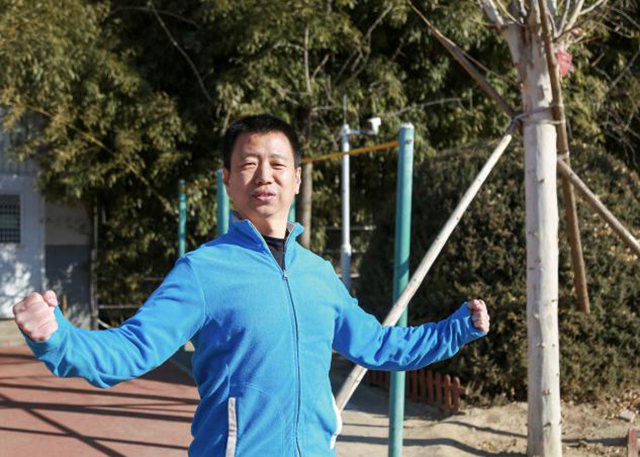 【改革提质年·全民健身】昌平二中“古柏奖”之教职工第十一届“锻炼之星”评选结果揭晓(政府街校区).files_image081.jpg