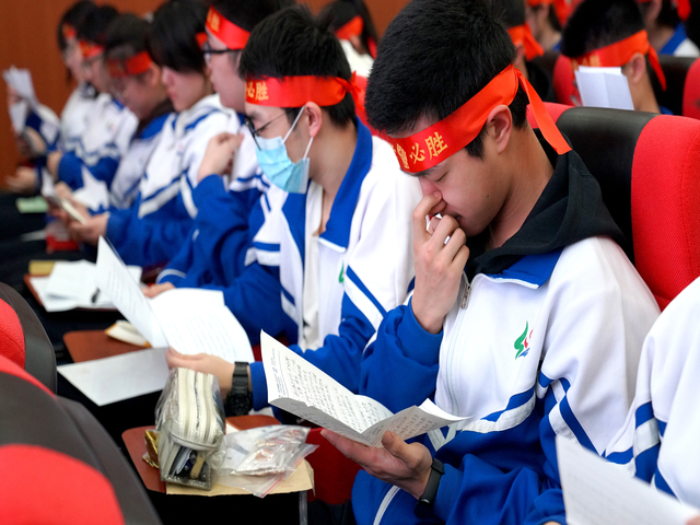 百日砺剑酬壮志  六月试锋展雄姿——昌平二中回龙观校区召开2025届高三百日誓师大会图片_图19.png