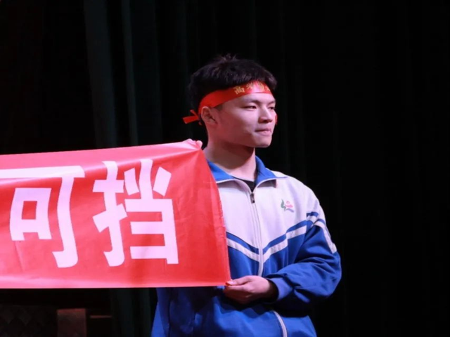 百日誓师政府街上传_30.png