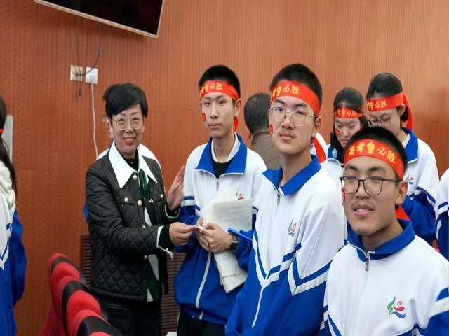 百日砺剑酬壮志  六月试锋展雄姿——昌平二中回龙观校区召开2025届高三百日誓师大会图片_图23.png