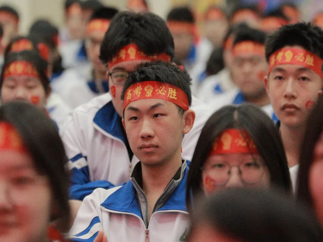 百日誓师政府街上传_47.png