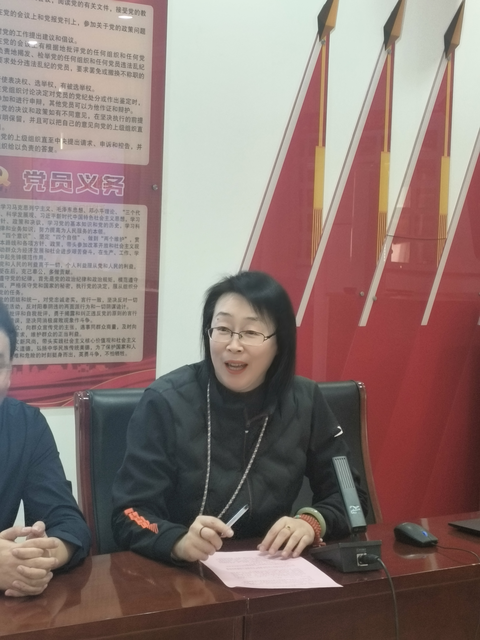 退休欢送会照片上传_2-1.png