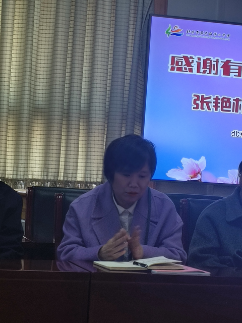 退休欢送会照片上传_11.png