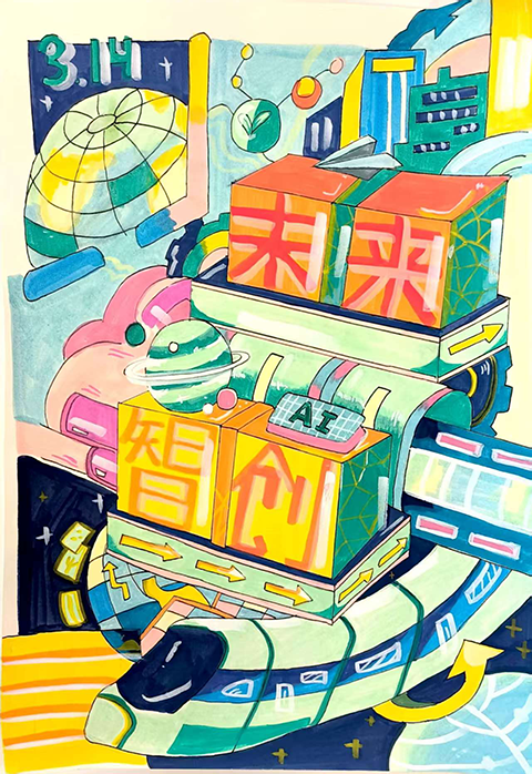 集团各校区海报作品照片_七（3）王继优.png