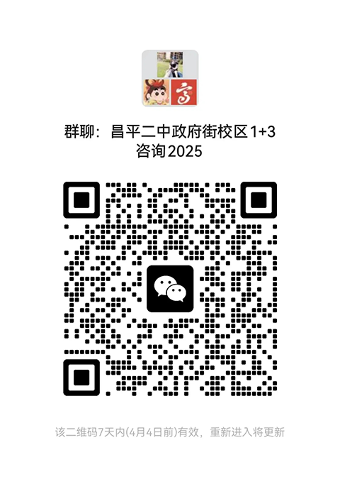 20250329_143605_079.png