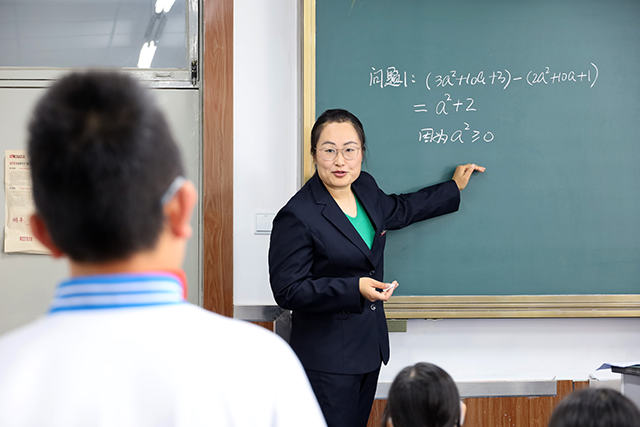3月28日基教研中心展示课公众号_照片12.png